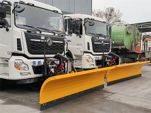 JL-XC-3000型輕型除雪鏟